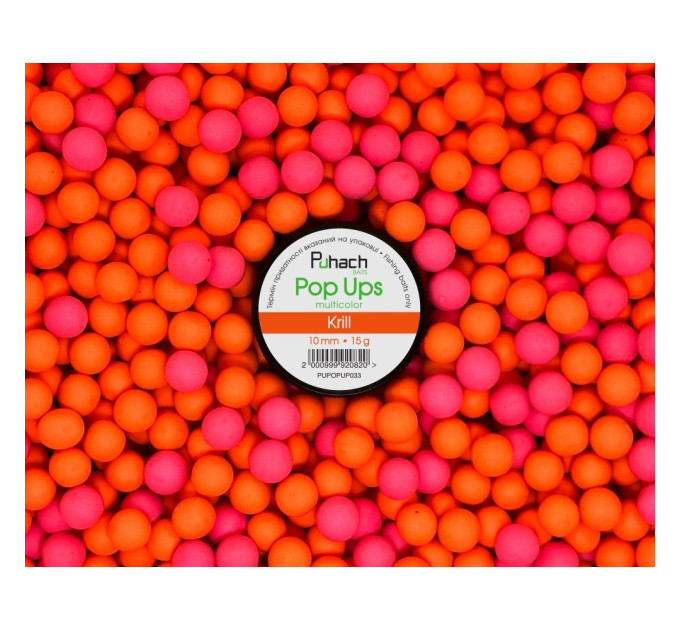 Puhach Baits Pop Ups 10 mm Multicolor - Krill