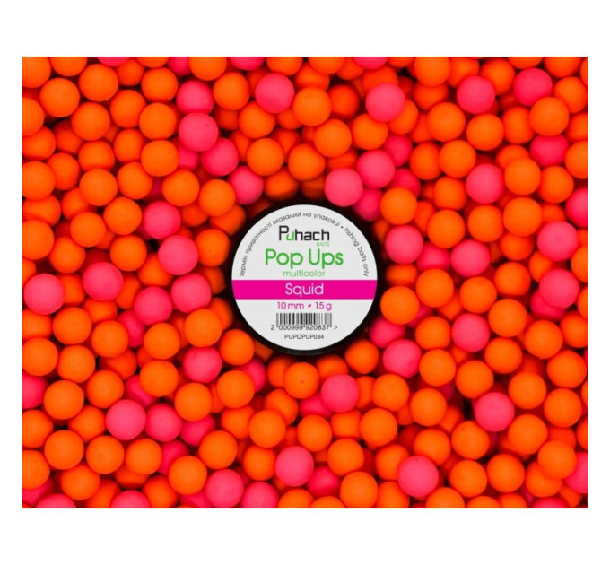 Puhach Baits Pop Ups 10 mm Multicolor - Squid