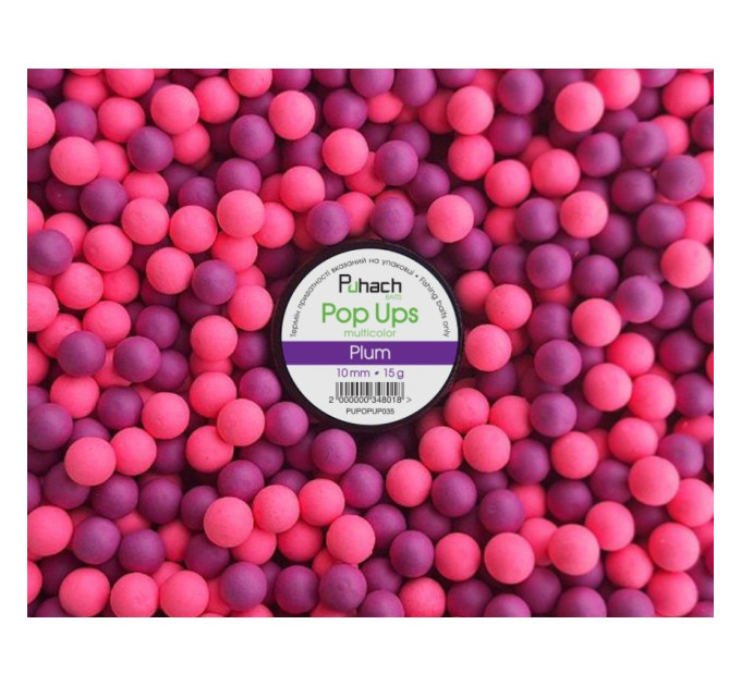 Puhach Baits Pop Ups 10 mm Multicolor - Plum