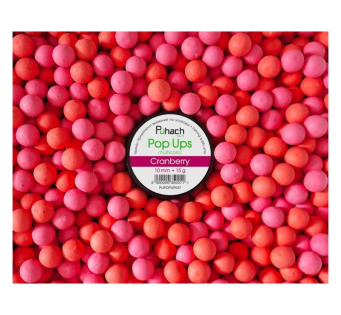 Puhach Baits Pop Ups 10 mm Multicolor - Cranberry