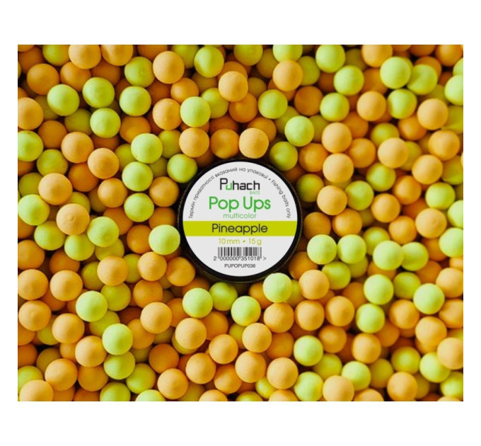 Puhach Baits Pop Ups 10 mm Multicolor - Pineapple