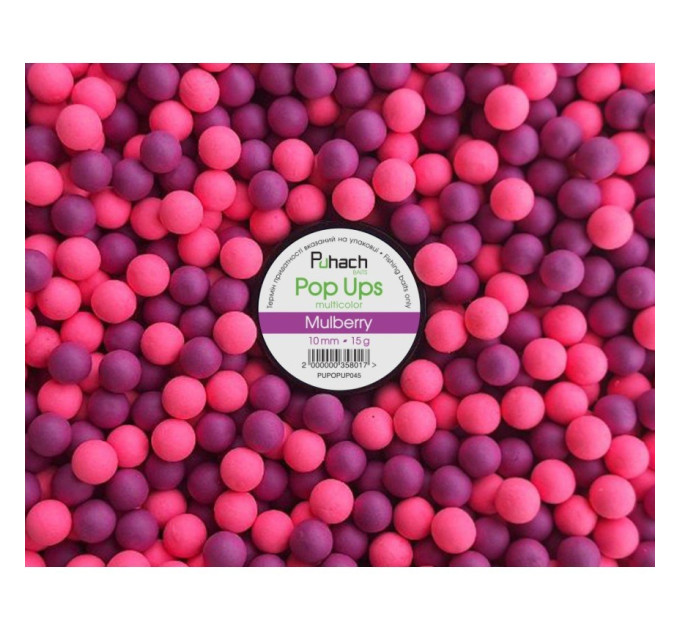 Puhach Baits Pop Ups 10 mm Multicolor - Mulberry