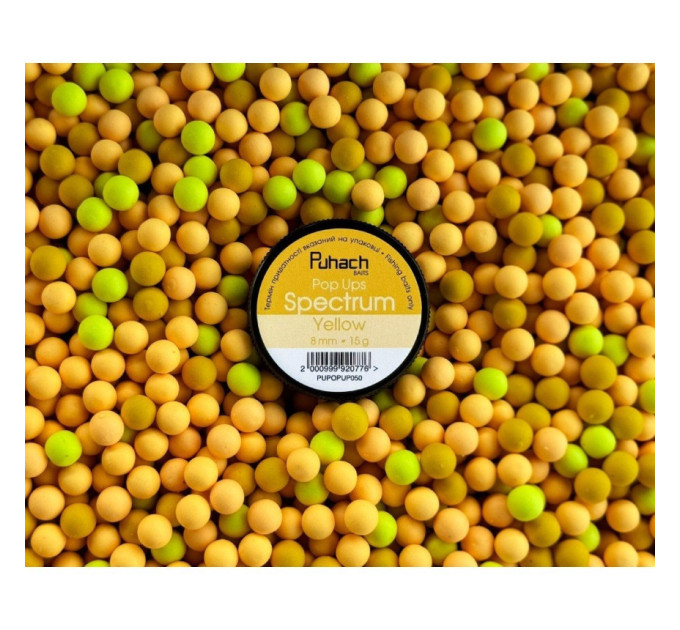 Puhach Baits Spectrum 8 mm - Yellow