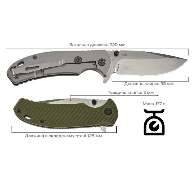 Ніж Skif Sturdy II SW Olive