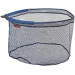 Голова подсака BRAIN  Rubber Net 65 55х65х45cm