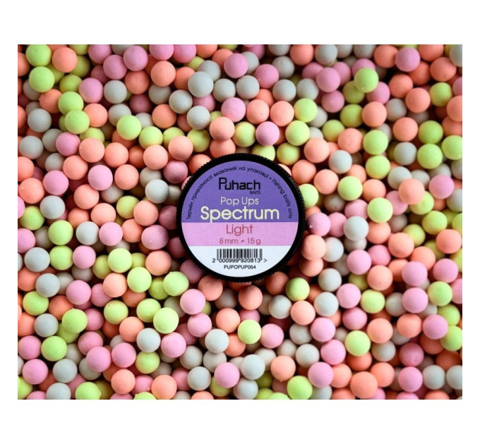 Puhach Baits Spectrum 8 mm - Light