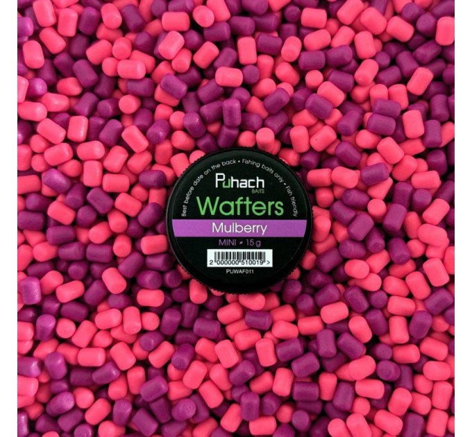 Puhach Baits Wafters MINI - Mulberry