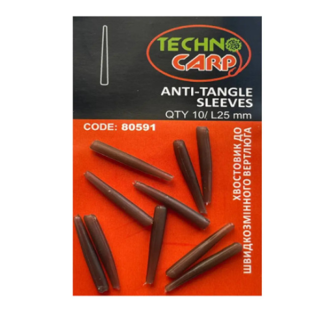 Techno Carp Хвостовик 25мм к быстросъемному вертлюгу уп.10 шт.