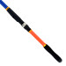 Удилище спиннинговое Trekker 2.1m 80-120g, двойная ручка, оранжевый