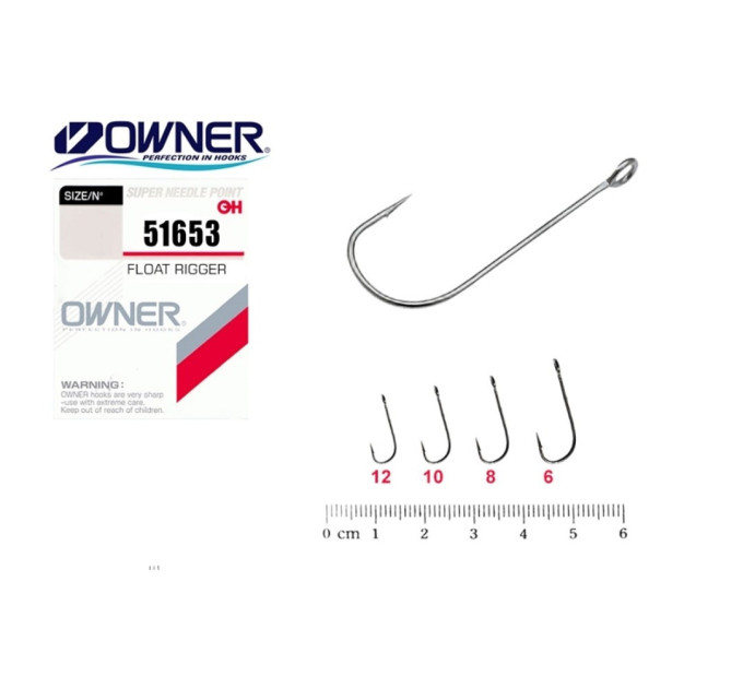 Гачок OWNER Float Rigger №08 51653-10
