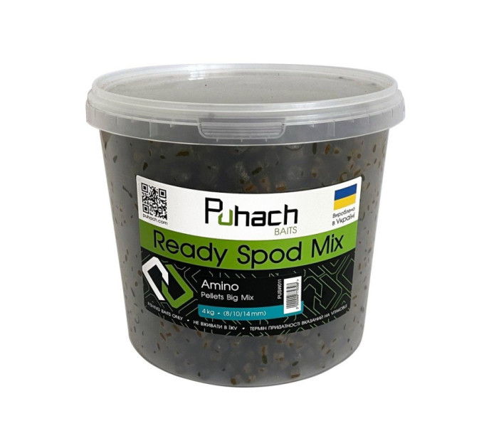 Puhach Baits Ready Spod Mix - Pellets Amino BIG MIX