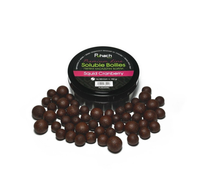 Puhach Baits Premium Line Soluble Boilies 16/20 mm - Squid Сranberry