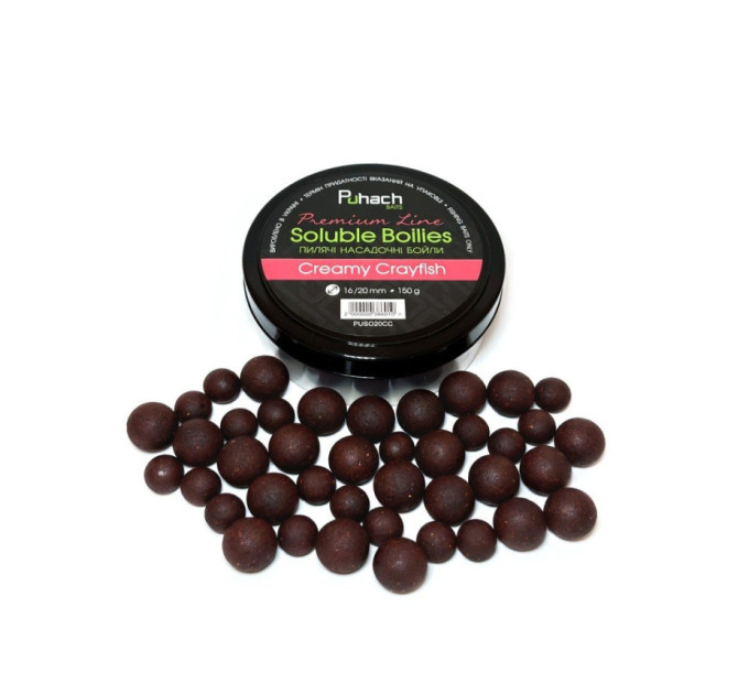Puhach Baits Premium Line Soluble Boilies 16/20 mm - Сreamy Сrayfish