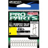 Застежка Owner All Purpose Snap P-02 №00 nickel