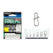 Застежка Owner All Purpose Snap P-02 №00 nickel