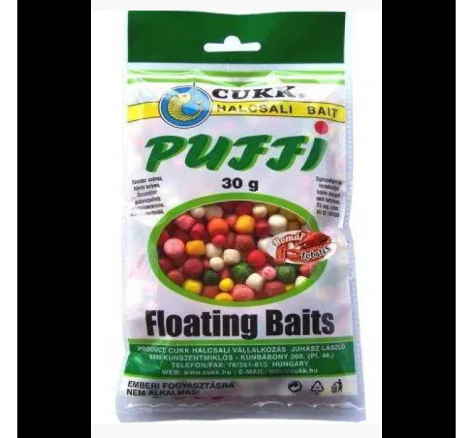 Тесто Puffi Cukk 30g Лобстер микс