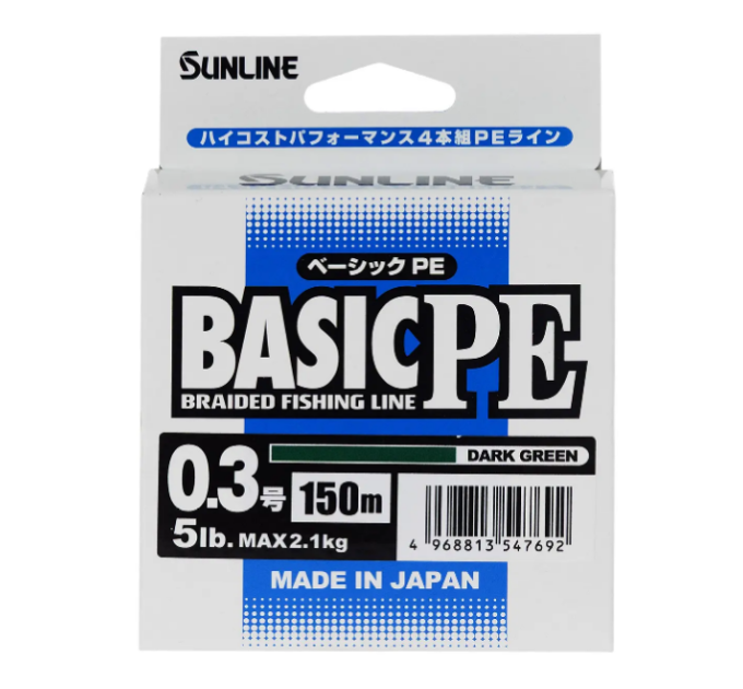 Шнур Sunline Basic PE 150m (Dark Green) #1.0/0.171mm 16lb/7.7kg