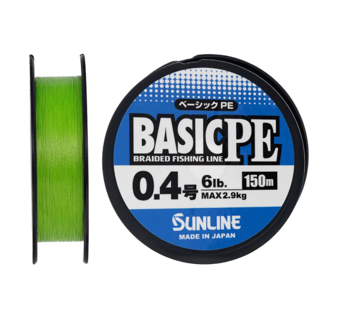 Шнур Sunline Basic PE 150m (Light Green) #1.0/0.171mm 16lb/7.7kg