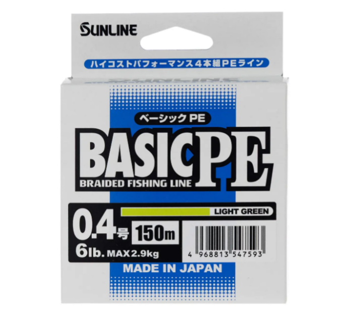 Шнур Sunline Basic PE 150m (Light Green) #1.0/0.171mm 16lb/7.7kg