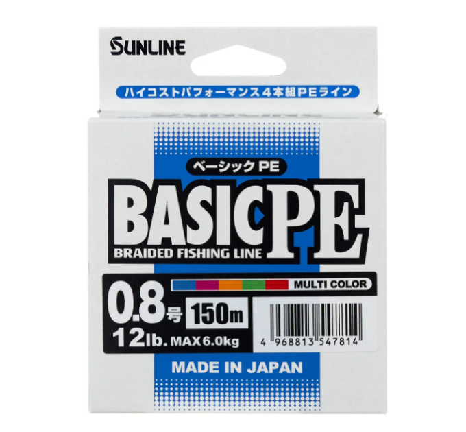 Шнур Sunline Basic PE 150m (Multi Color) #1.0/0.171mm 16lb/7.7kg
