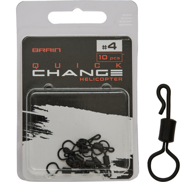 Вертлюг Brain Quick Change (helicopter) #4 (10 шт/уп) SGCA-8023-4