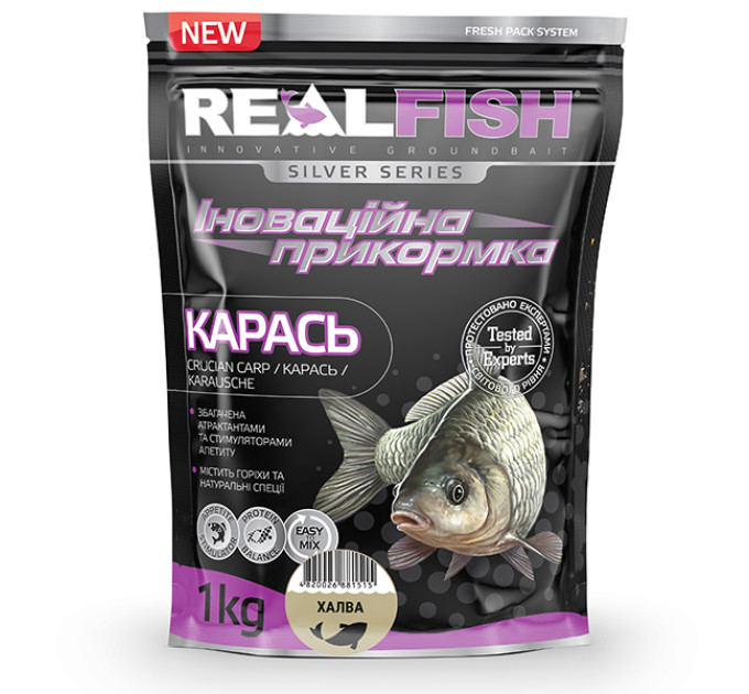 Прикормка Real Fish КАРАСЬ ХАЛВА