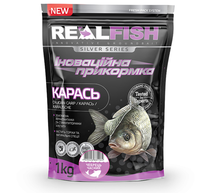 Прикормка Real Fish КАРАСЬ ЧЕБРЕЦ-ЧЕСНОК
