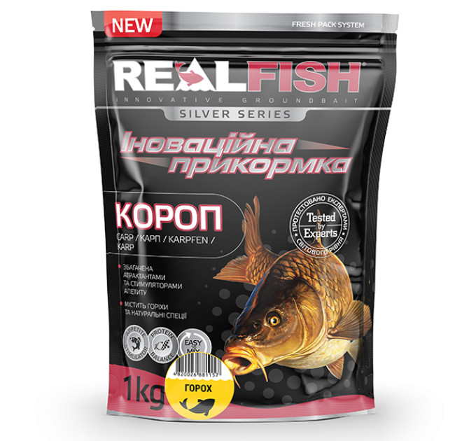 Прикормка Real Fish КАРП ГОРОХ