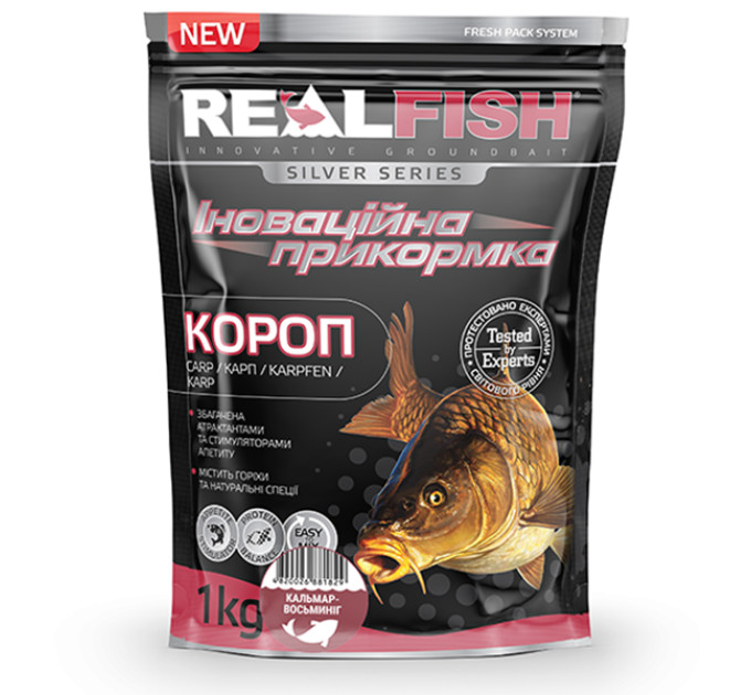 Прикормка Real Fish КАРП КАЛЬМАР-ОСМИНОГ