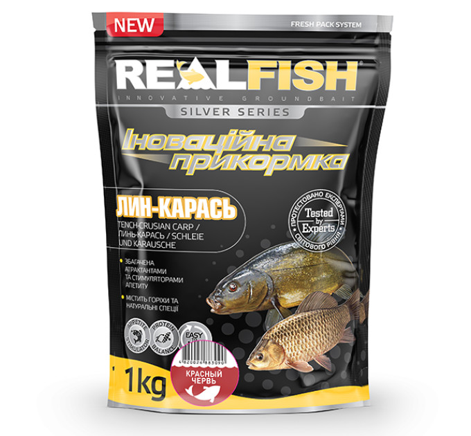 Прикормка Real Fish ЛИНЬ-КАРАСЬ КРАСНЫЙ ЧЕРВЬ