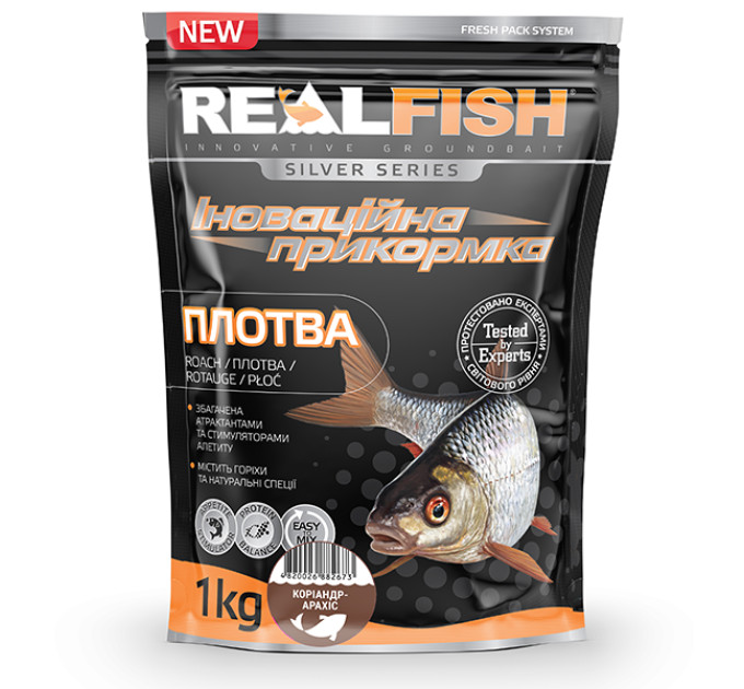 Прикормка Real Fish ПЛОТВА КОРИАНДР-АРАХИС