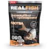 Прикормка Real Fish ПЛОТВА КОРИАНДР-АРАХИС