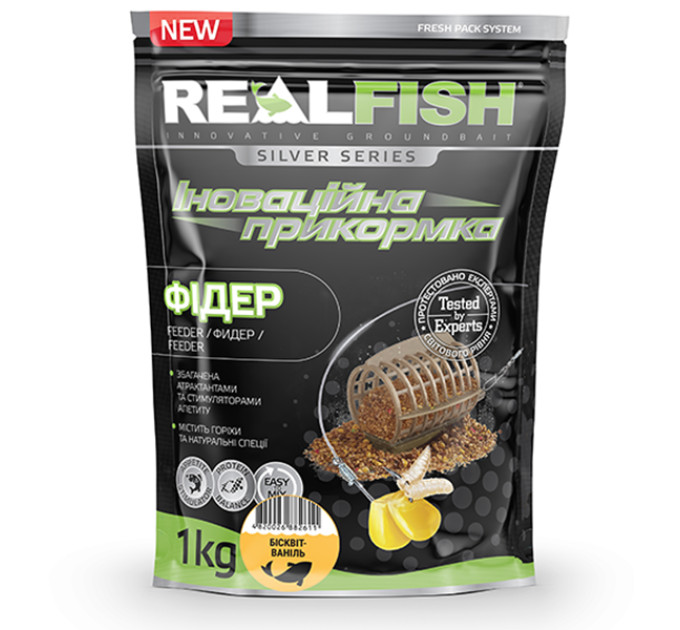 Прикормка Real Fish ФИДЕР БИСКВИТ-ВАНИЛЬ