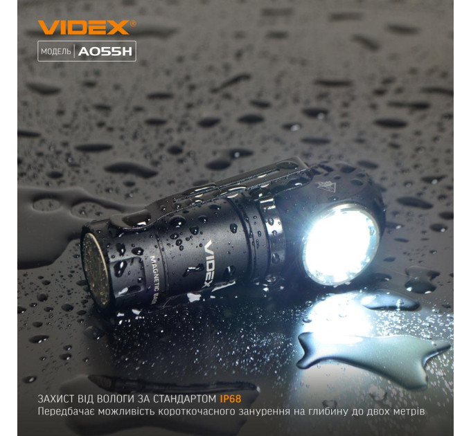 Светодиодный портативный фонарик VIDEX VLF-A055H 600Lm 5700K