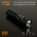 Светодиодный портативный фонарик VIDEX VLF-A406 4000Lm 6500K