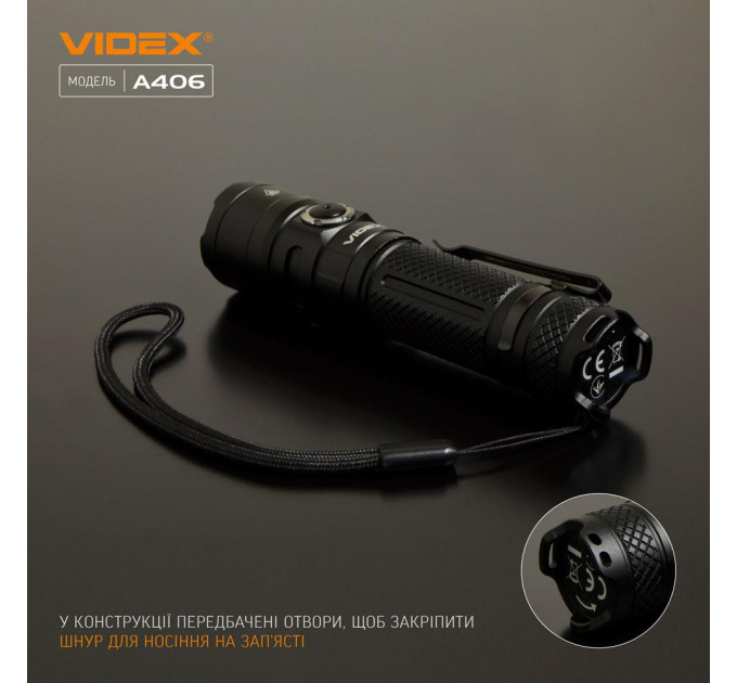 Светодиодный портативный фонарик VIDEX VLF-A406 4000Lm 6500K