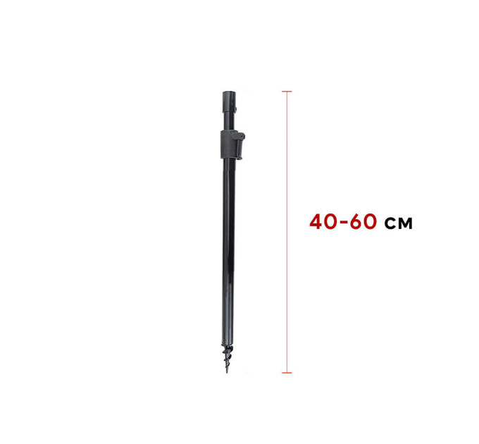 Стойка World4Carp телескопическая винтовая 40-60см
