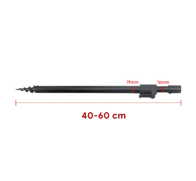 Стойка World4Carp телескопическая винтовая 40-60см