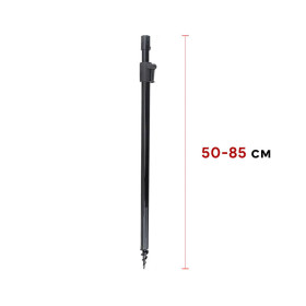 Стойка World4Carp телескопическая винтовая 50-85см