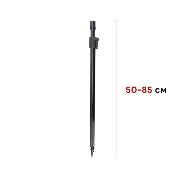 Стойка World4Carp телескопическая винтовая 50-85см