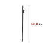 Стойка World4Carp телескопическая винтовая 50-85см