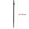 Стойка World4Carp телескопическая винтовая 60-105см