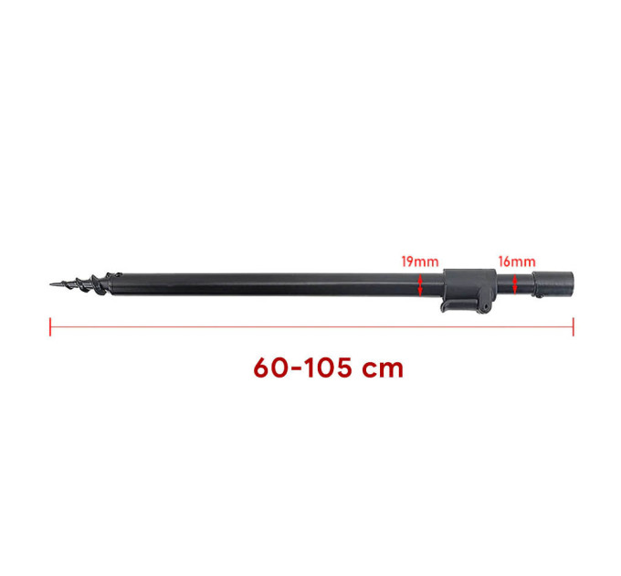 Стойка World4Carp телескопическая винтовая 60-105см