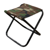 Стул туристический Рыболов большой (d=20mm)