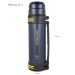 Термос GC Murray 1.5л з ручкою