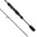 Удилище спиннинговое Eclipse Infinity 2.13m 3-18g