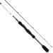 Удилище спиннинговое Eclipse Infinity 2.13m 7-21g
