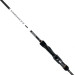 Удилище спиннинговое Eclipse Infinity 2.13m 7-21g