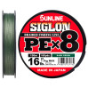 Шнур SUNLINE Siglon PE Х8 150m темно-зеленый  #0.6/0.132 mm 10lb/4.5 kg