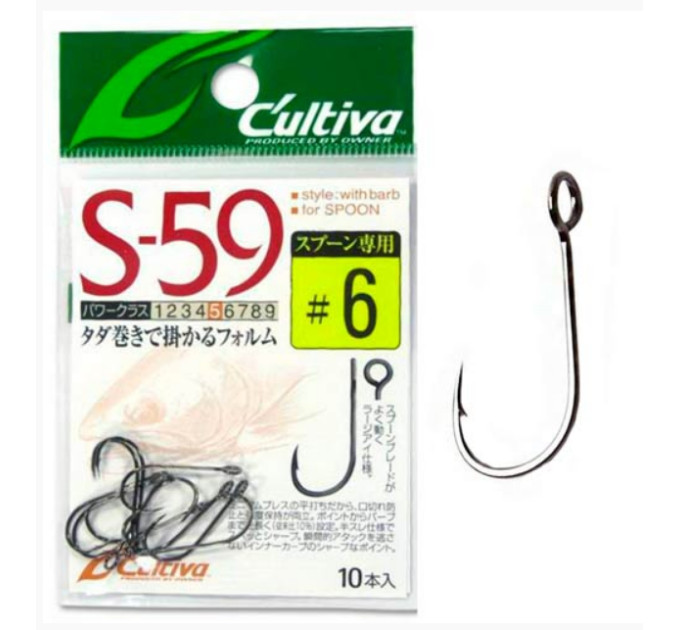 Гачок OWNER Cultiva Single S-59 №010